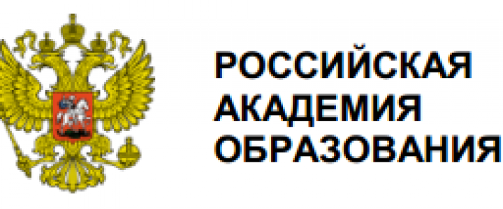 RAO_logo1-1