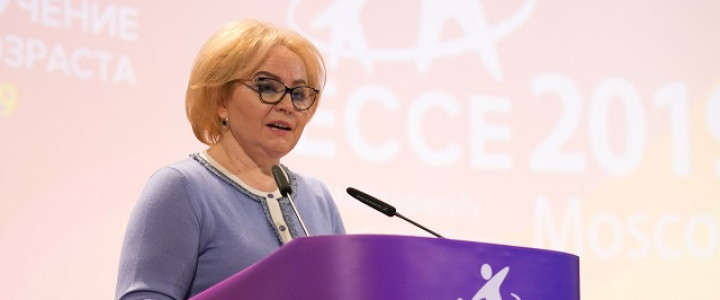 Любовь Духанина, ECCE 2019