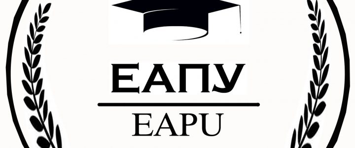 eapu logo