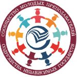 лого Сов.мол.препод